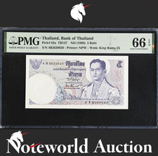 Thailand Bank of Thailand 5 Baht ND (1969) P 82a UNC PMG 66 EPQ NR No Reserve