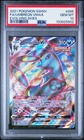 2021 POKEMON SWORD & SHIELD EVOLVING SKIES #095 FULL ART/UMBREON VMAX PSA 10