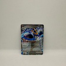 Phantasmal Flames Empoleon ex 070/094