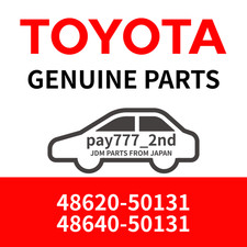 Toyota Front Suspension Lower Arm RH LH Lexus LS460 LS460L USF40 USF41  Genuine