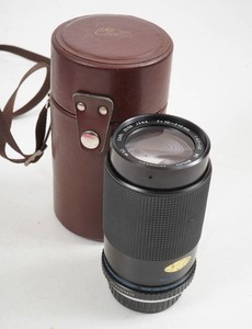 Carl Zeiss Jena - F-70-210mm 4.5-5.6 MC MACRO JenaZoom PK