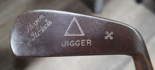 Antique Vintage Walter Hagen Products Hickory Wood Shaft Golf Club Jigger