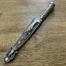 Argentina Gaucho Knife & Sheath La Movediza 800 Silver Inlaid Gold Vintage