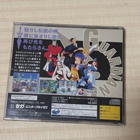 Guardian Heroes Sega Saturn GS-9031 Treasure Beat Em Up RPG Japan Used