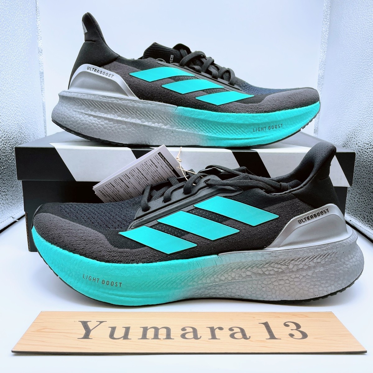 Mercedes AMG PETRONAS F1 Team adidas Ultraboost 5X M Black JR9386