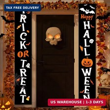 Halloween TRICK OR TREAT and HALLOWEEN Door Banner 71" x 12"