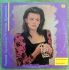 LP  Принцесса-сб-к Агузарова,Ласковый май,Ротару,Кузьмин,Николаев,Женсовет 1989