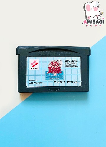 The Prince of Tennis - Nintendo Gameboy Advance Game Retro Anime 2002 ...