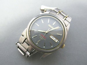seiko titanium 50m watch