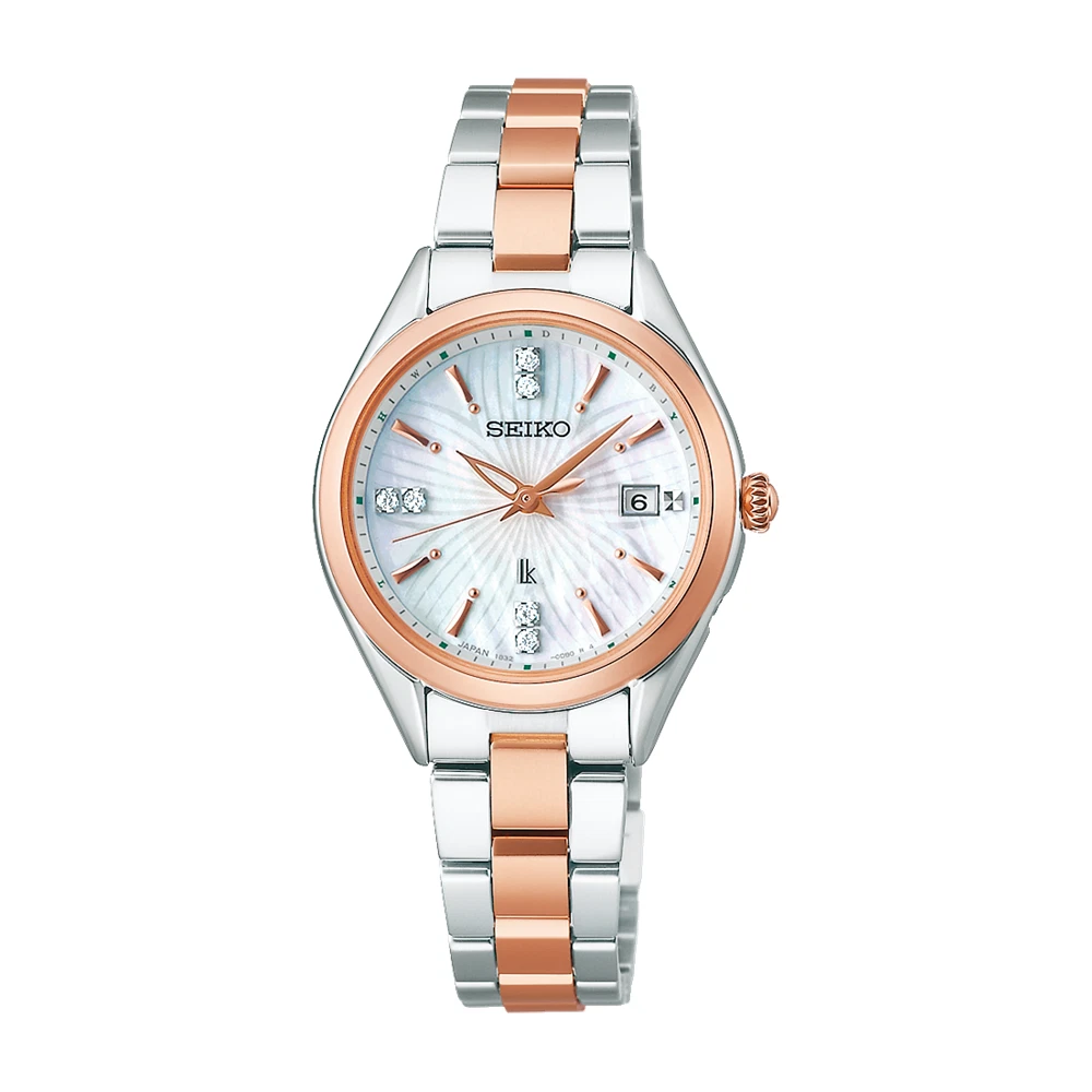 Seiko lukia limited best sale edition
