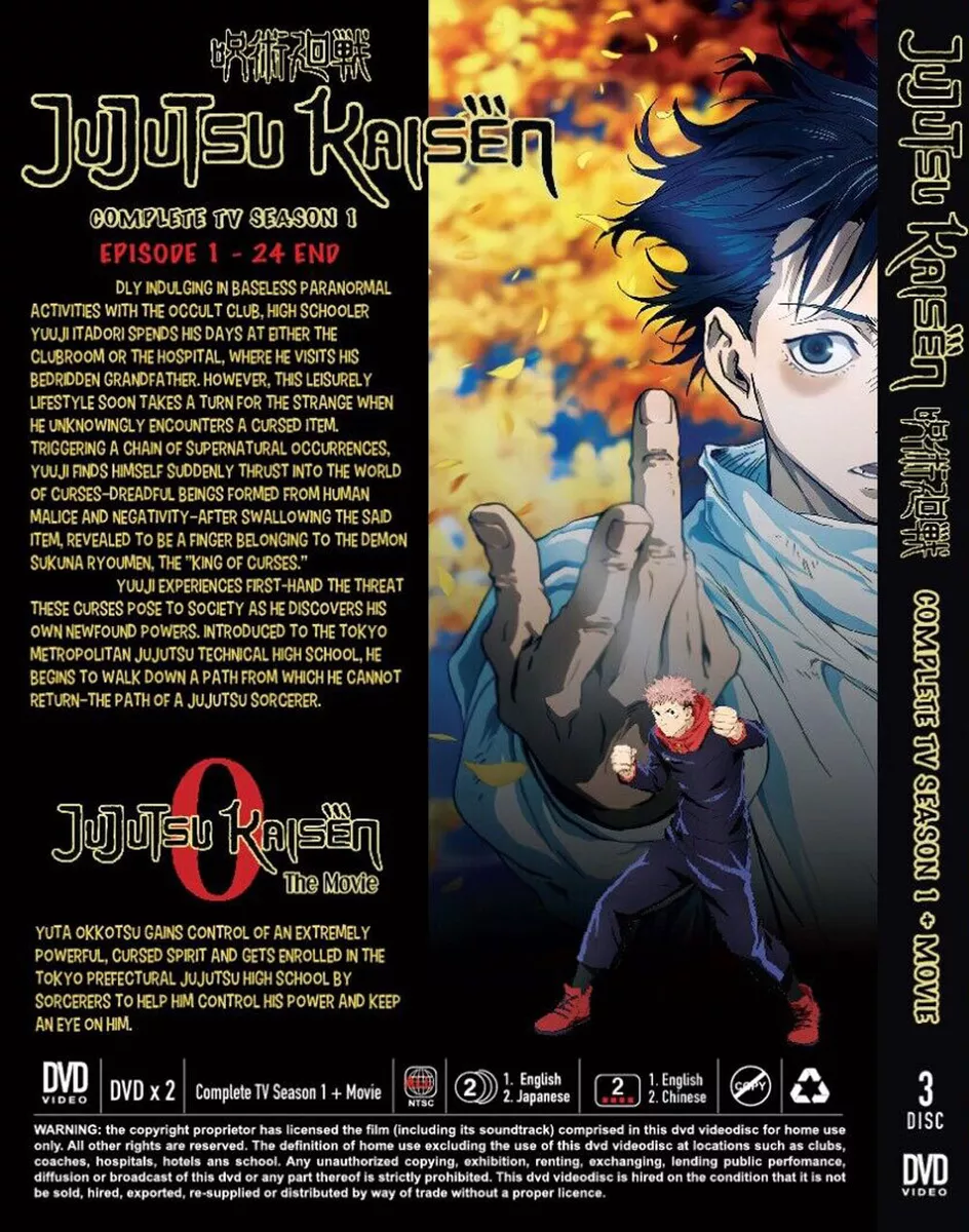 Full Jujutsu Kaisen Season 2 English Dub Schedule