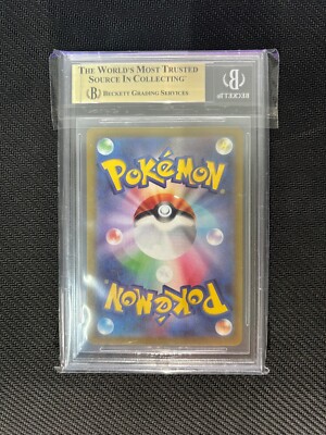 BGS 10 Pristine Iono 091/071 Sv2d: Clay Burst Holo SR Pokemon