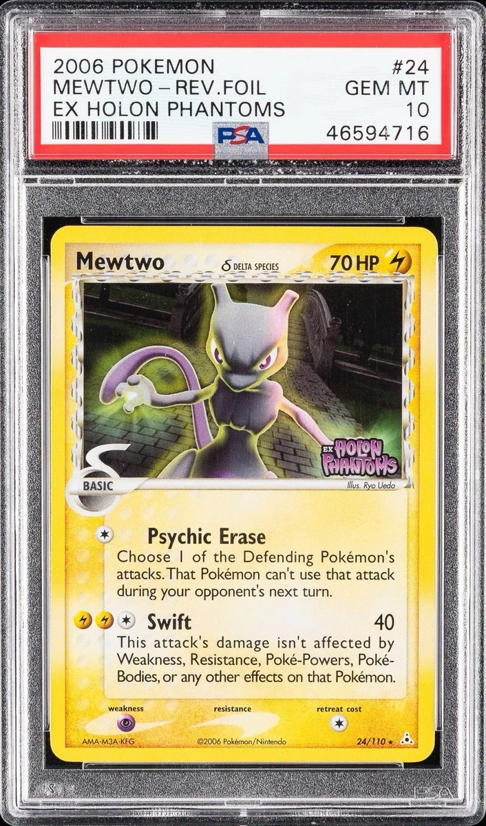 Mewtwo δ
