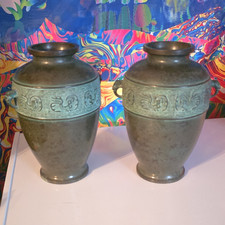 Pair Metal Urn Vases Dragon Pattern Handles Patina Finish Bronze/Green