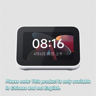 Brand new original Xiaomi smart home screen Mini screen bedside alarm clock