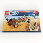 Lego set 9496 Desert Skiff STAR WARS 100% complete + Minis + instructions