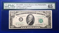 1950B $10 Federal Reserve Note Fr-2012-C* Philadelphia PMG65EPQ Gem