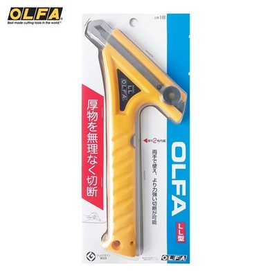 OLFA Heavy Duty Cutter Type LL / 18mm / 1B  (Made in Japan)