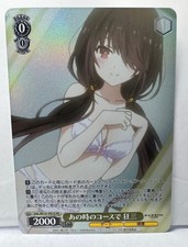 Weiss Schwarz JP: Date a Live Vol. 3 DAL/W131-P01S PR Kurumi