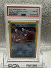 Pokemon PSA 8 Prerelease Dark Gyarados Promo Holo Rare