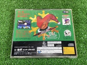 8B10 SS Sega Saturn Christmas Nights Winter Edition Working