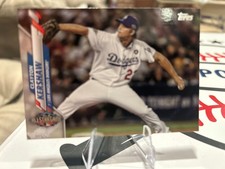 Clayton Kershaw 2020 Topps Update #U-237 All Star Game! 2 Card Min! See Desc!