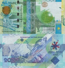 Kazakhstan 2000 Tenge 2011 P 36 UNC Commemorative AA Prefix