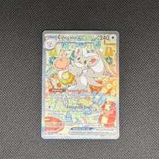 Pokemon TCG Chaos Rising Cinccino ex 119/086 Special Illustration Rare NM
