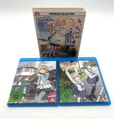 Hanasaku Iroha Vol. 1 - Blu-Ray - Premium Collection