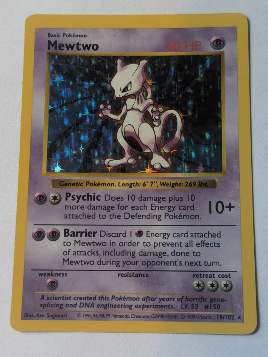 ポケモンカード ミュウツー Mewtwo 1st Edition poke-powe pokmon