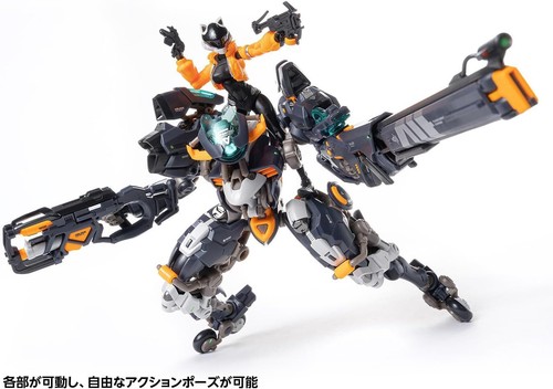 EARNESTCORE CRAFT ROBOT BUILD RB-14 AUTONINE UNIVERSAL COLOR Ver. 140mm - Picture 3 of 13