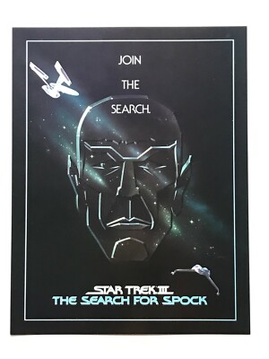 Star Trek III 3 The SEARCH for SPOCK 1984 Movie Press Kit Credits List MINT 8x11