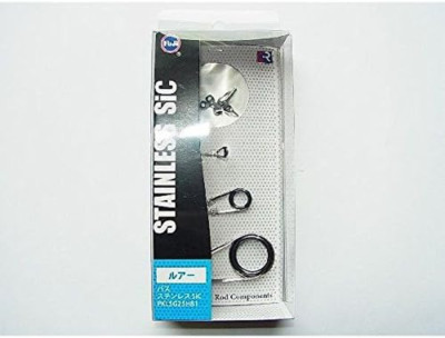 Kogyo  Guide Set, Stainless Steel Frame, SIC Ring (Includes Top Guide)