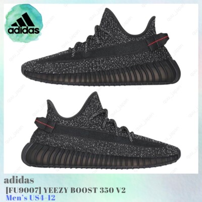 ADIDAS YEEZY BOOST 350 V2 BLACK REFLECTIVE FU9007 Men's US4-12 New | eBay