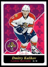 2015-16 O-Pee-Chee Retro Dmitry Kulikov Florida Panthers #238