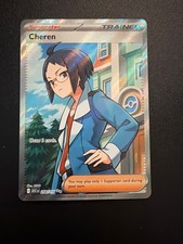 Cheren 258/217 Ascended Heroes Special Illustration Rare REND