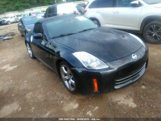 2007-2009 Nissan 350Z Vert VQ35HR Driver Left Front Black Seat Belt Retractor - Image 3 of 4