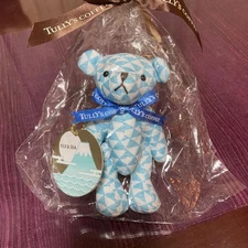 Limited Edition Tully'S Coffee Mt. Fuji Bear Mascot