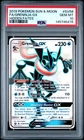 2019 POKEMON SUN & MOON HIDDEN FATES #SV56 FULL ART/GRENINJA GX PSA 10