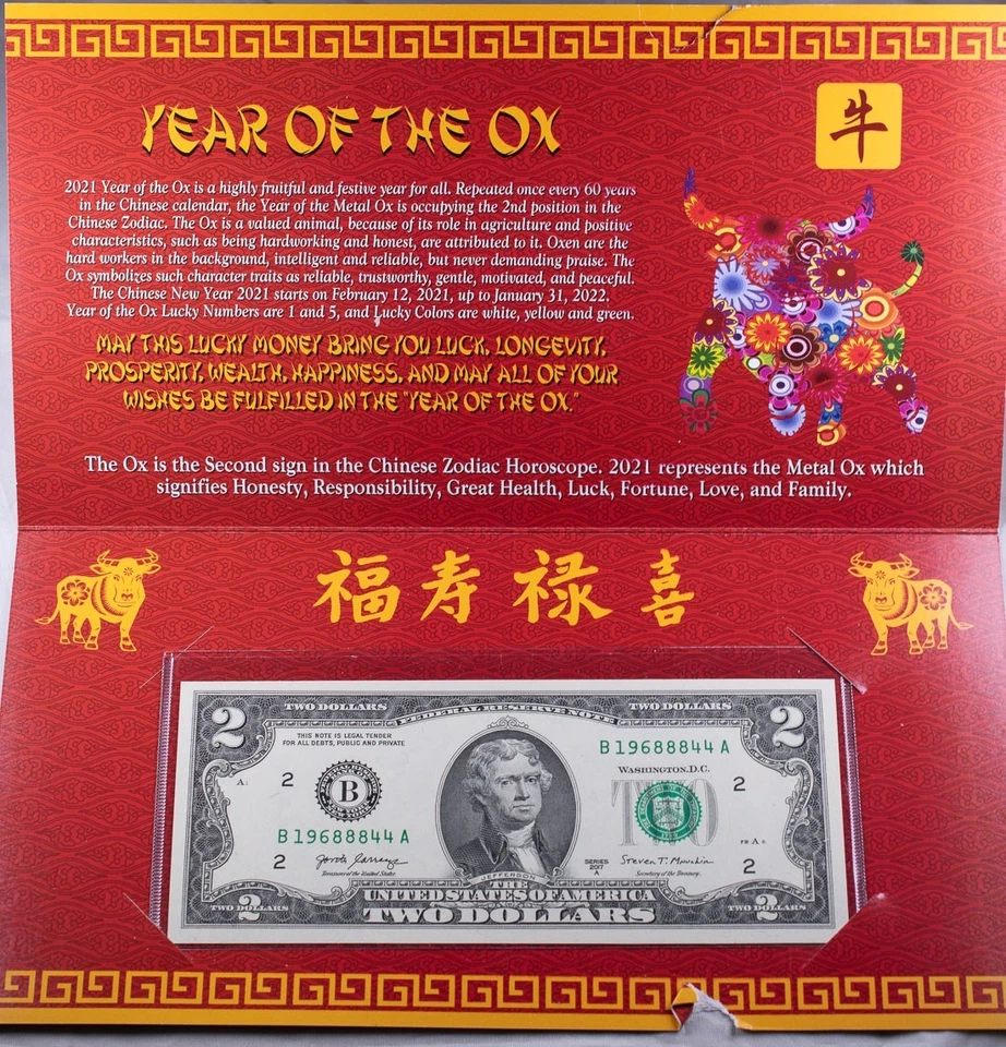 2021 Lucky Money Notes Year of the Ox 2013 & 2017 UNC $2 Federal Reserve Notes - Image 4 of 4