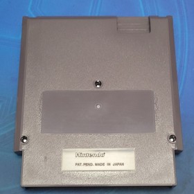 Prince of Persia - Loose - Good - NES