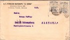 1920s Tampico Tamaulipas Mexico Commercial Petroleum Cover To Berlin Germany — photo 1