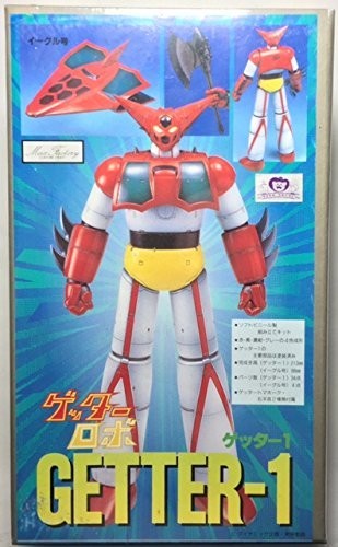 Getter 1 Soft Vinyl Kit