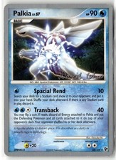 POKEMON WORLD CHAMPIONSHIP DECKS PALKIA (DAVID COHEN) 26/106 R DMG + FREE GIFT