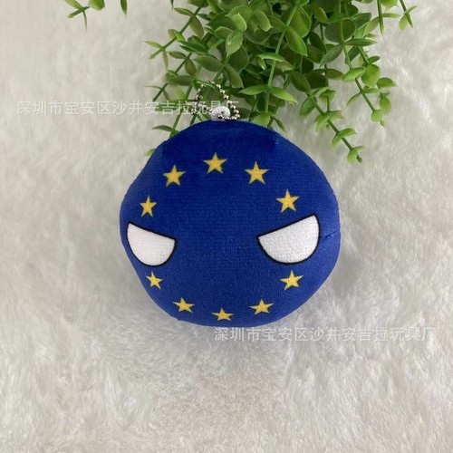10cm Country Ball Plush Toys Polandball Pendant Country Balls Decor Stuffed Doll - Picture 45 of 81