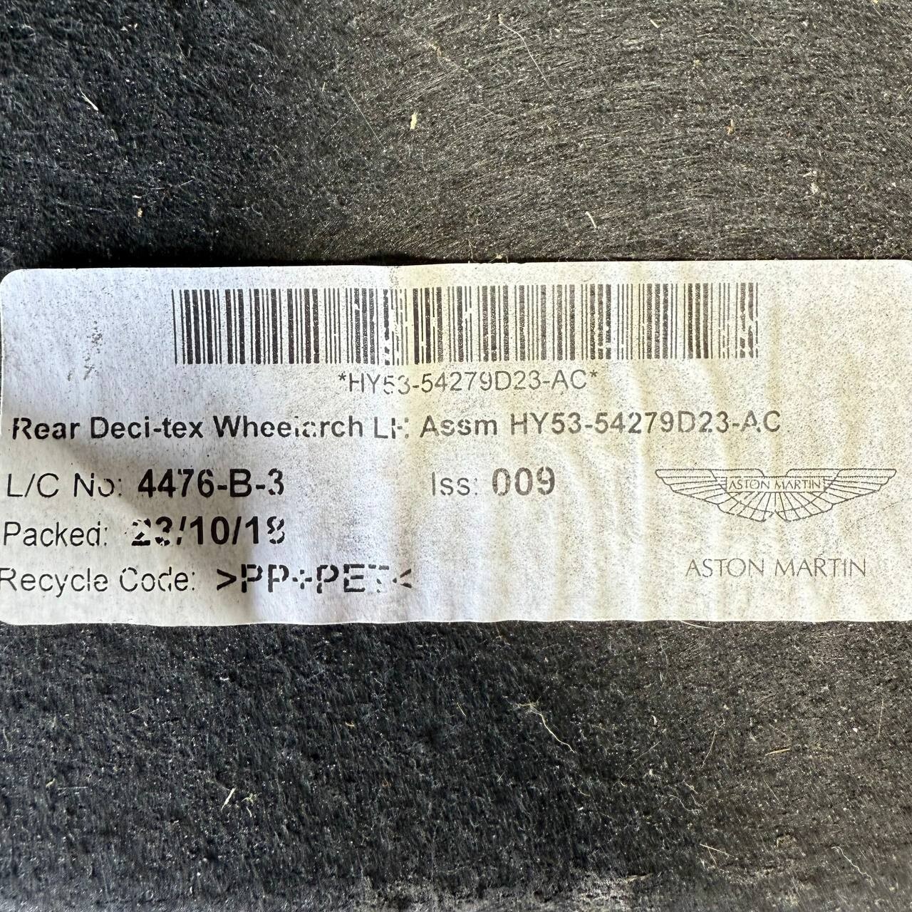 2017-2023 ASTON MARTIN DB11 REAR LEFT DRIVER WHEEL FENDER LINER SPLASH GUARD OEM