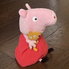 TY Beanie Babies PEPPA PIG with Teddy Bear Plush Bean Bag Retired 2015 10”