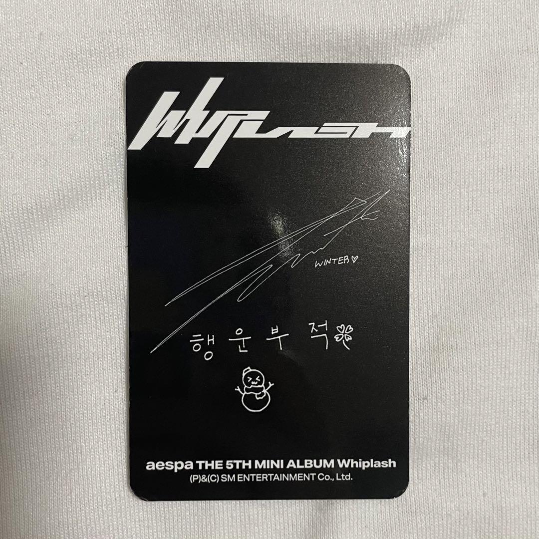 aespa Whiplash BEAT ver. Winter Photo Card | eBay