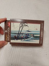108 Pcs Puzzle Hokusai's ukiyo-e woodblock print Ejiri in Suruga Province Japan