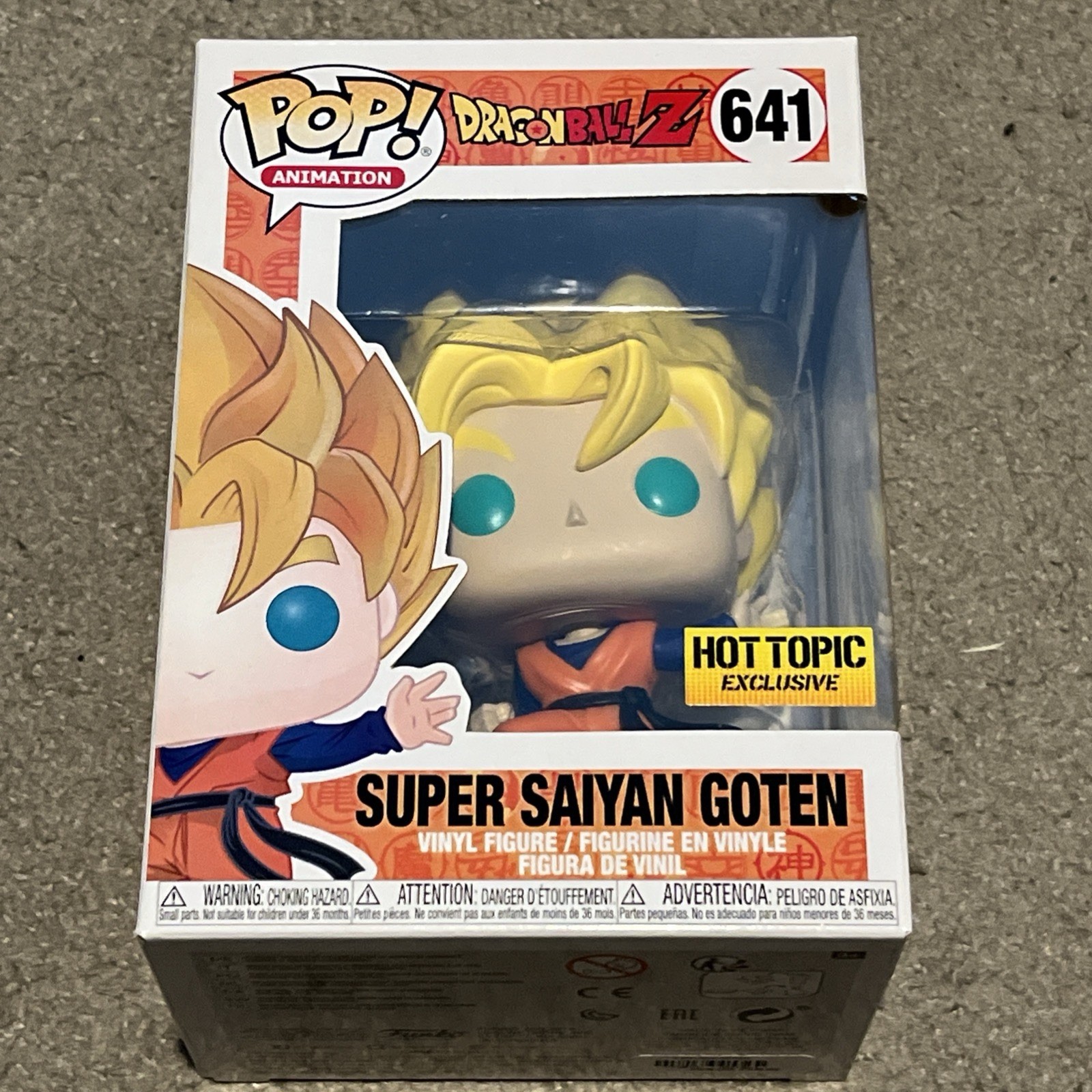 Funko Pop! 641 Super Saiyan Goten Hot Topic Exclusive Dragon